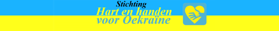 WebsiteHeader